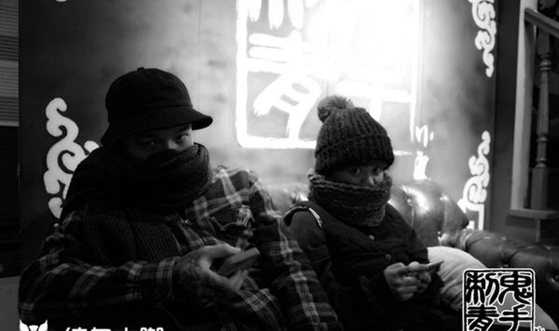 鬼手纹身纹身图片_云南昆明纹身图案