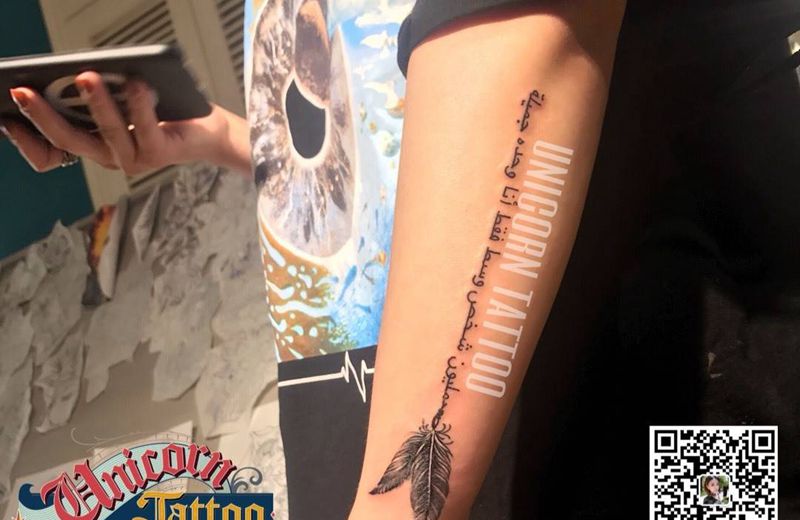 小字母两个纹身图片