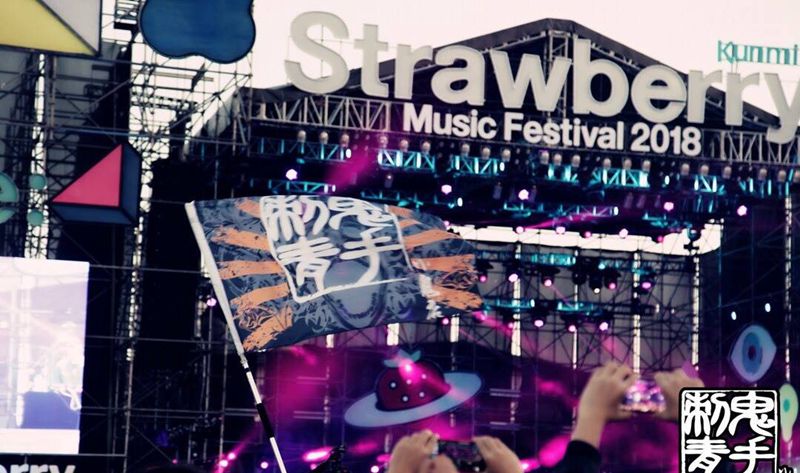 鬼手纹身纹身图片