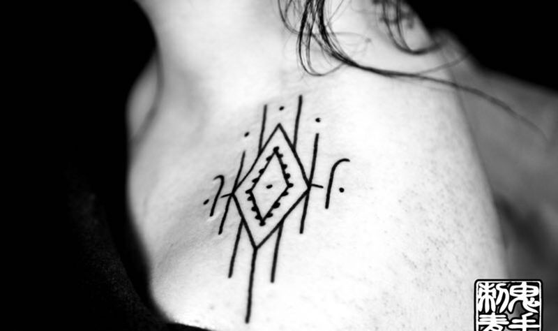 鬼手纹身纹身图片