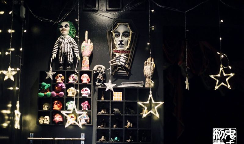 鬼手纹身纹身图片