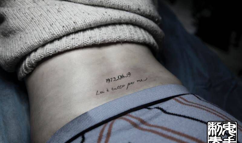 鬼手纹身纹身图片