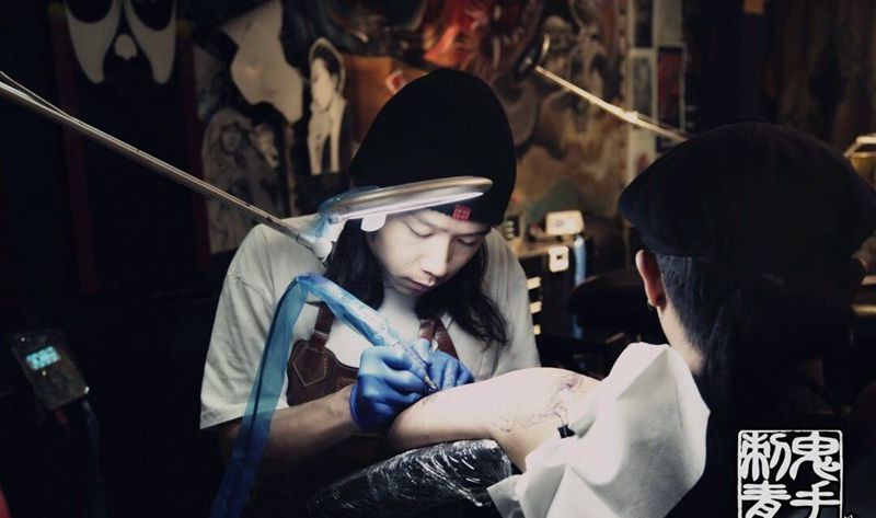 鬼手纹身纹身图片