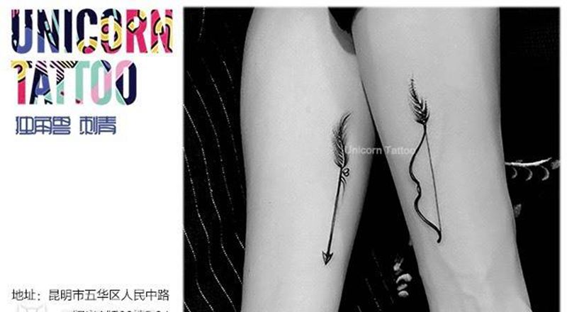 情侣弓箭纹身图片