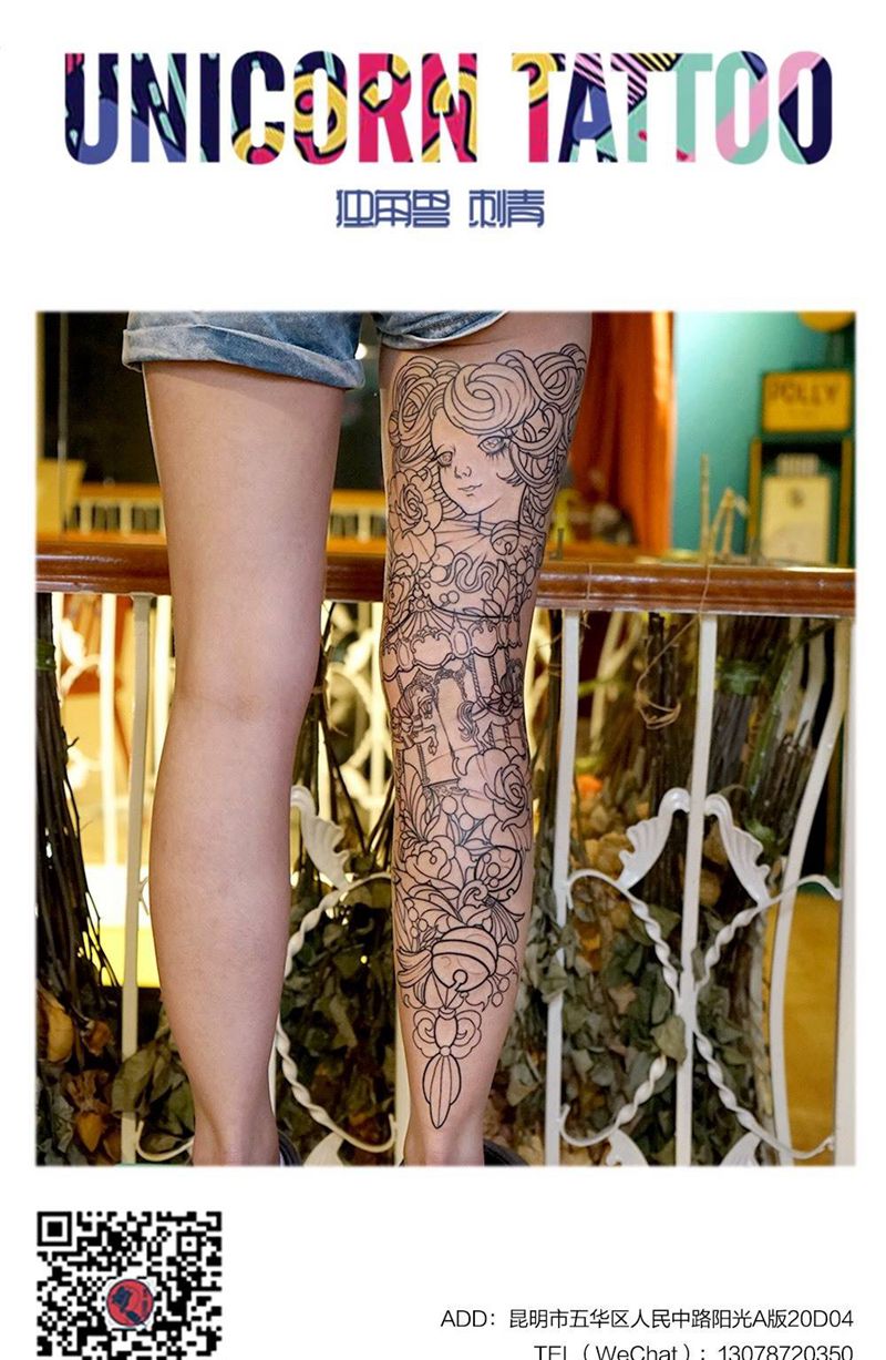 小花腿未完成纹身图片