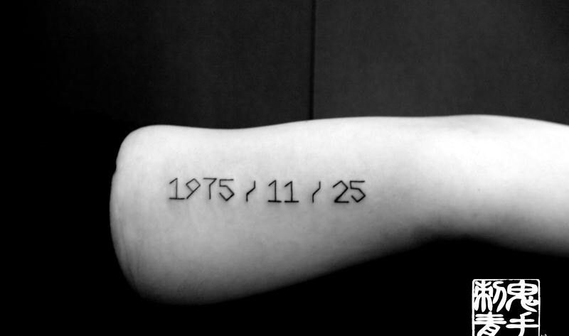 鬼手纹身纹身图片