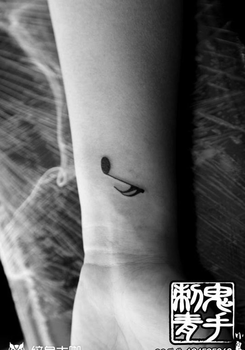 鬼手纹身纹身图片