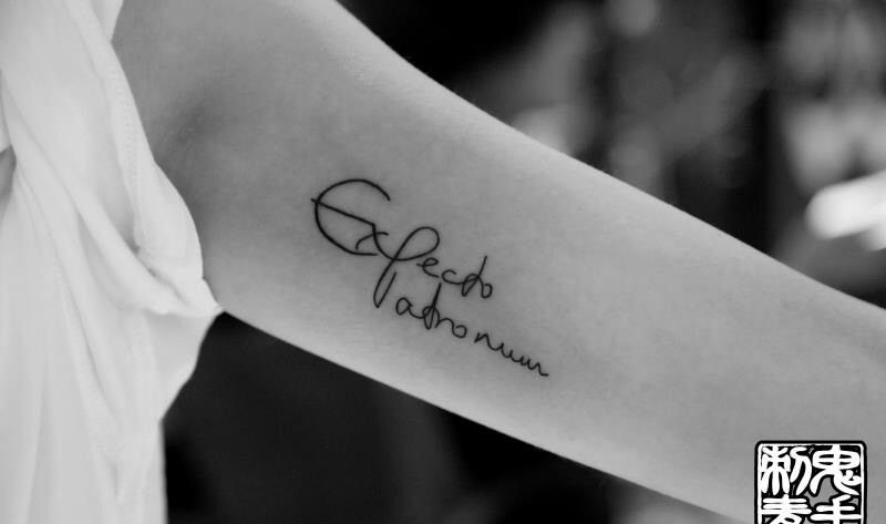 鬼手纹身纹身图片