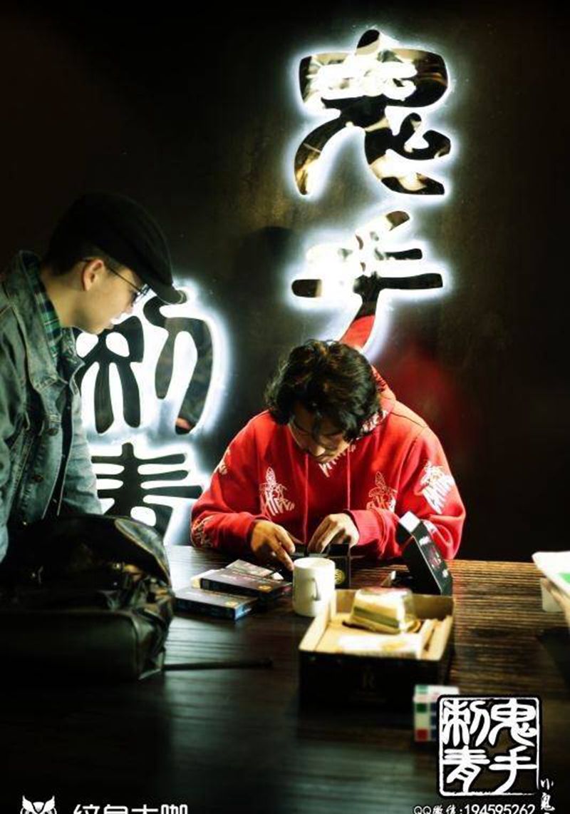 鬼手纹身纹身图片