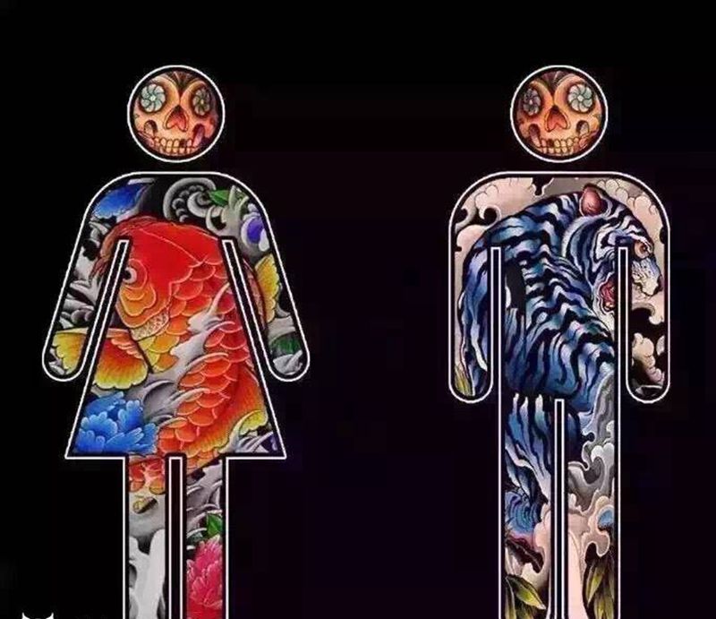 女左男右纹身图片