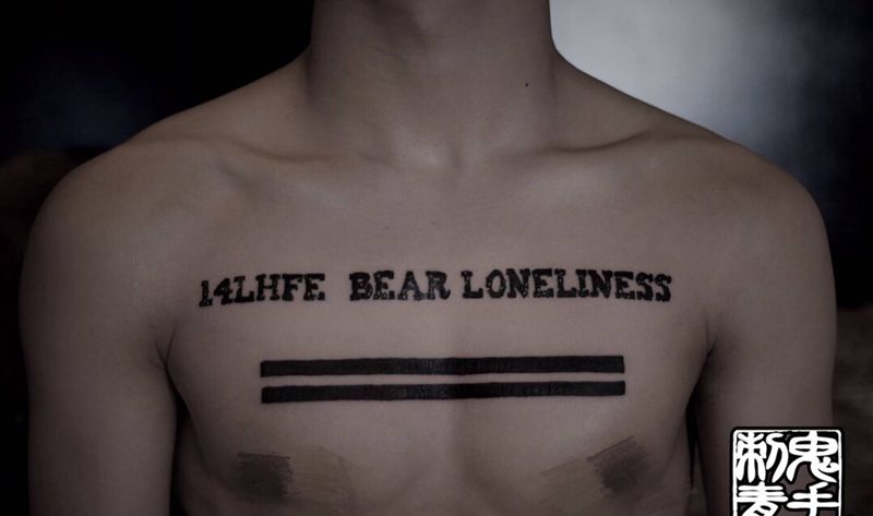 鬼手纹身12.14号作品纹身图片