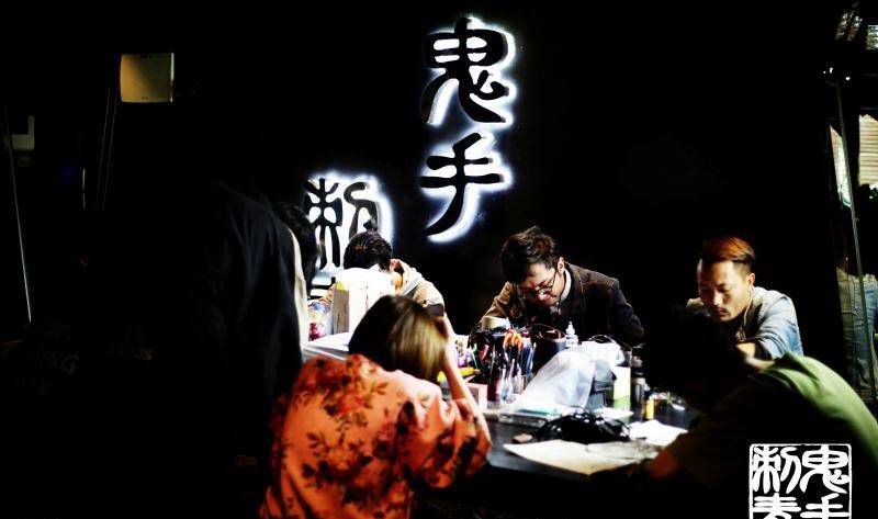 鬼手纹身纹身图片