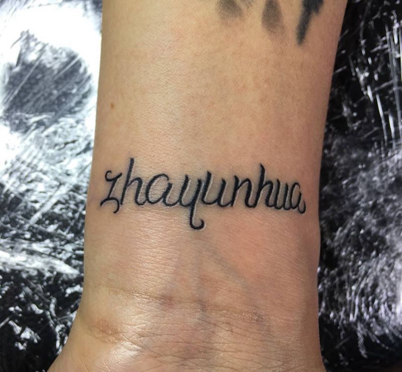 小字母纹身图片_成品手臂欧美清新字符纹身图案