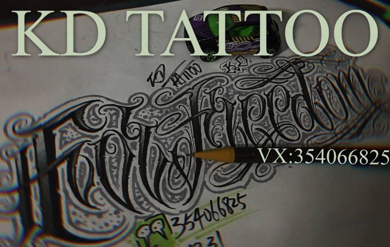 新年快乐！纹身图片_花体字纹身图案