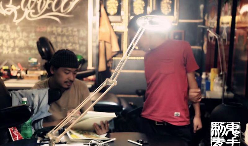 鬼手纹身纹身图片