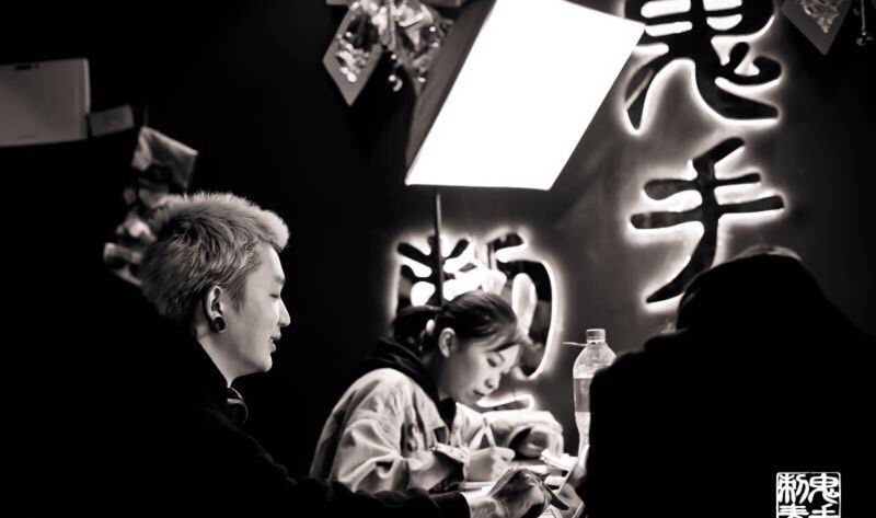 鬼手纹身纹身图片