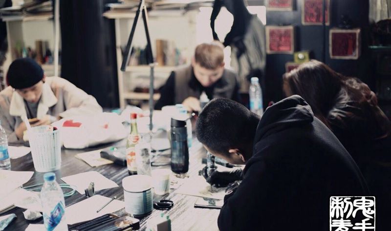 鬼手纹身纹身图片