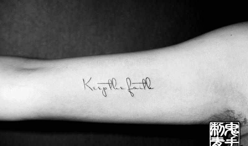 鬼手纹身纹身图片_云南昆明纹身图案