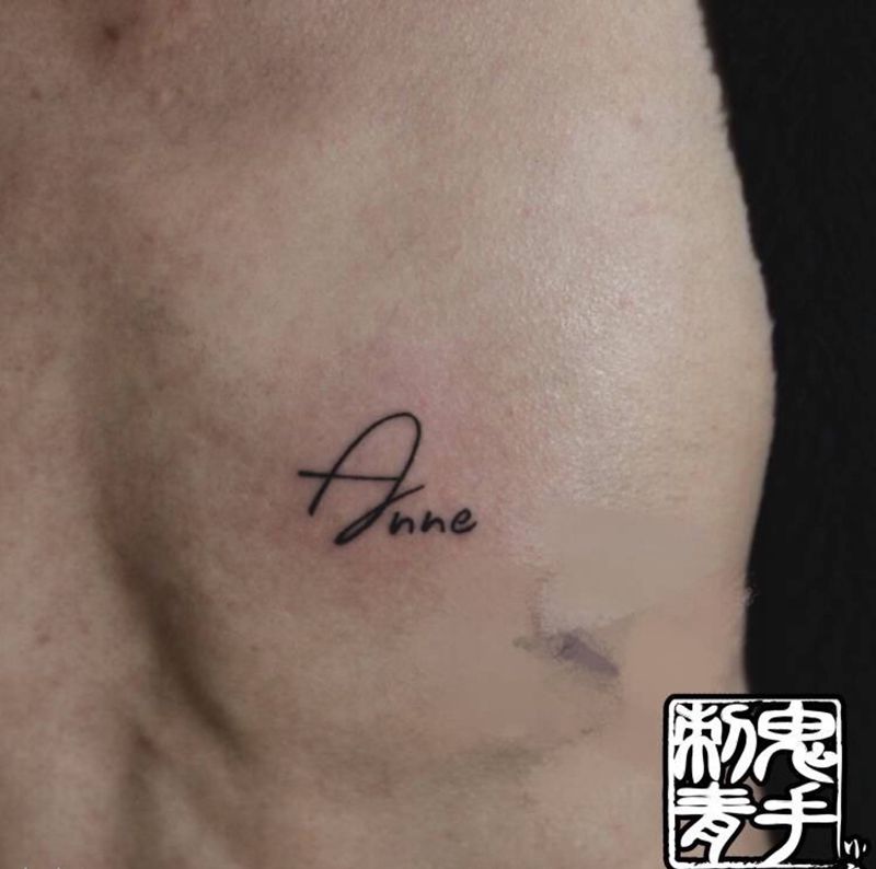 鬼手纹身12.15号作品纹身图片