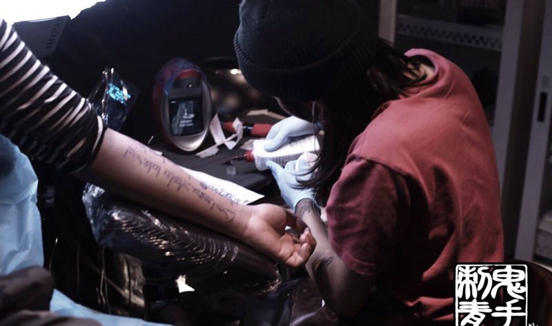 鬼手纹身纹身图片