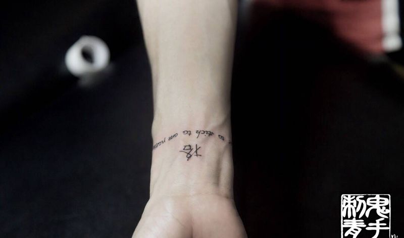 鬼手纹身纹身图片