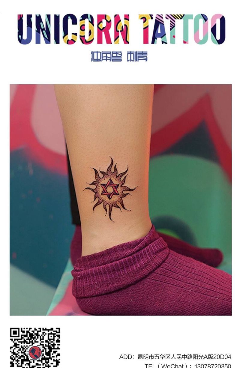 妈妈对女儿的爱纹身图片