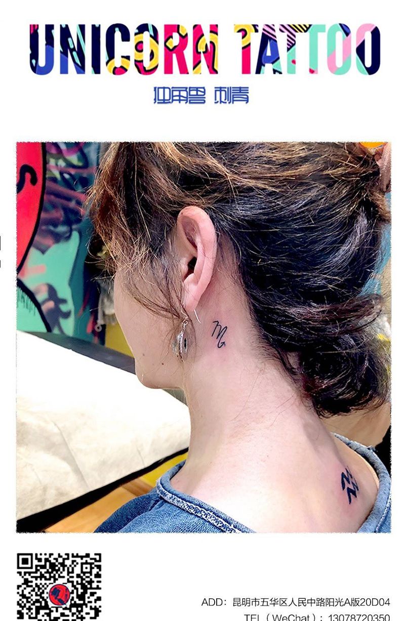 小清新纹身图片