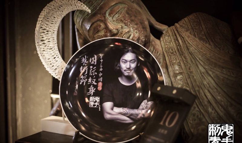 鬼手纹身纹身图片