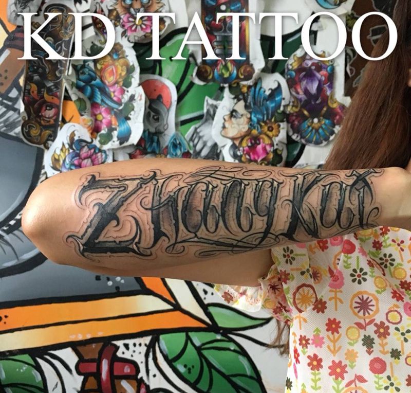 KD TATTOO纹身图片_花体字纹身图案