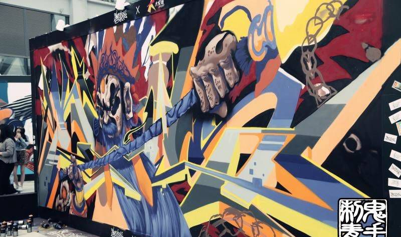 鬼手纹身纹身图片