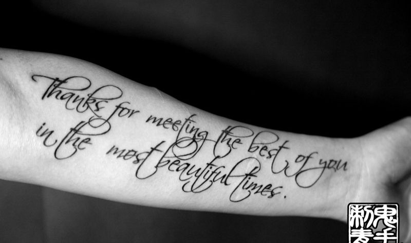 鬼手纹身纹身图片