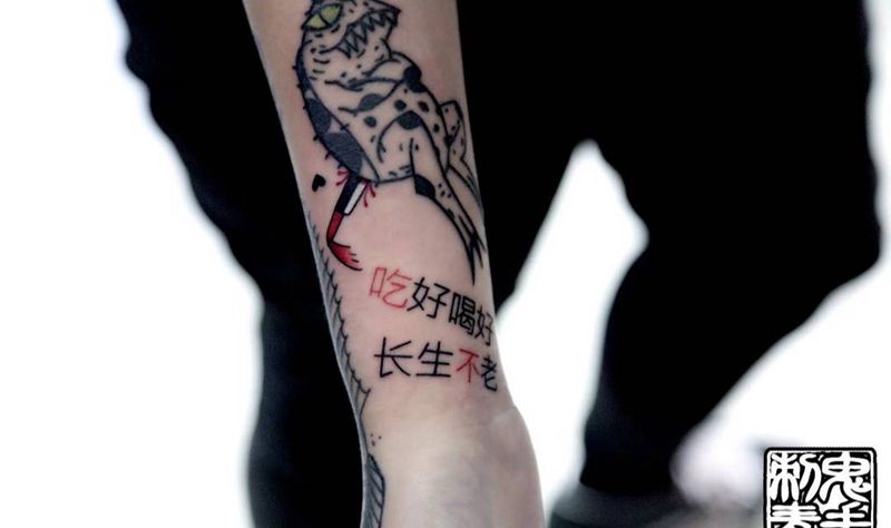 鬼手纹身纹身图片