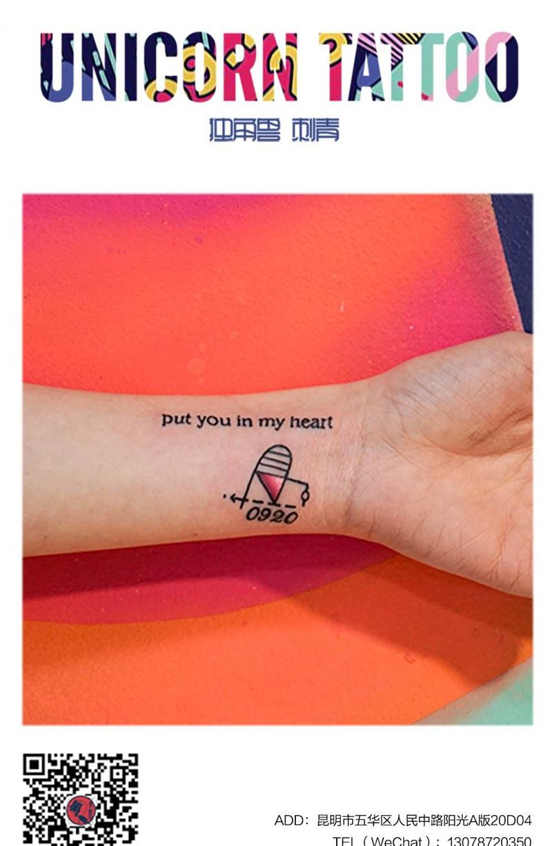 情侣文身纹身图片