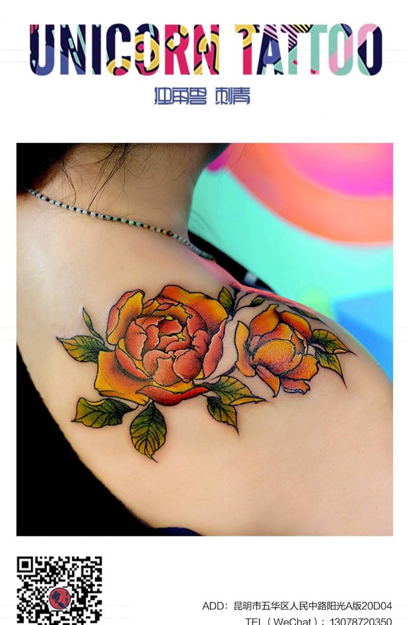 肩胛花纹身图片