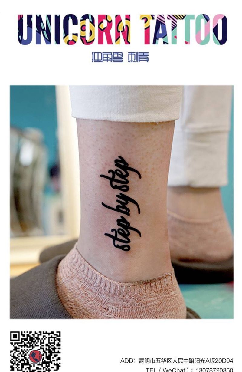 脚踝英文纹身图片_成品脚部字符纹身图案