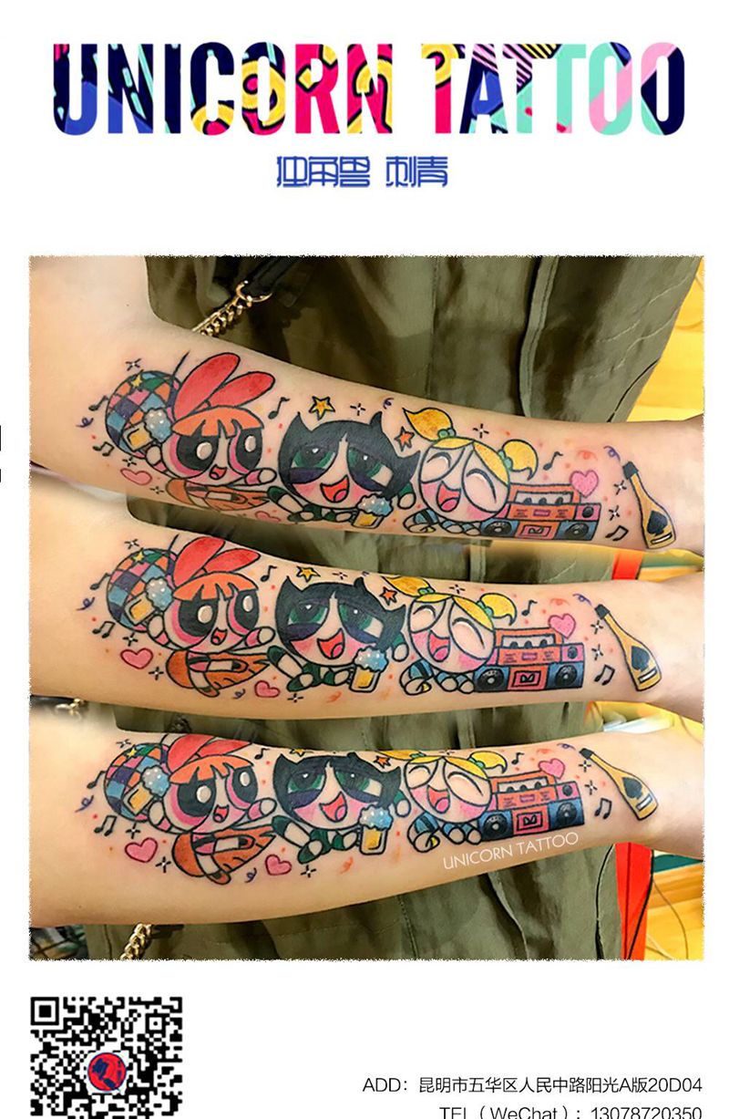 飞天小女警纹身图片_手臂卡通纹身图案