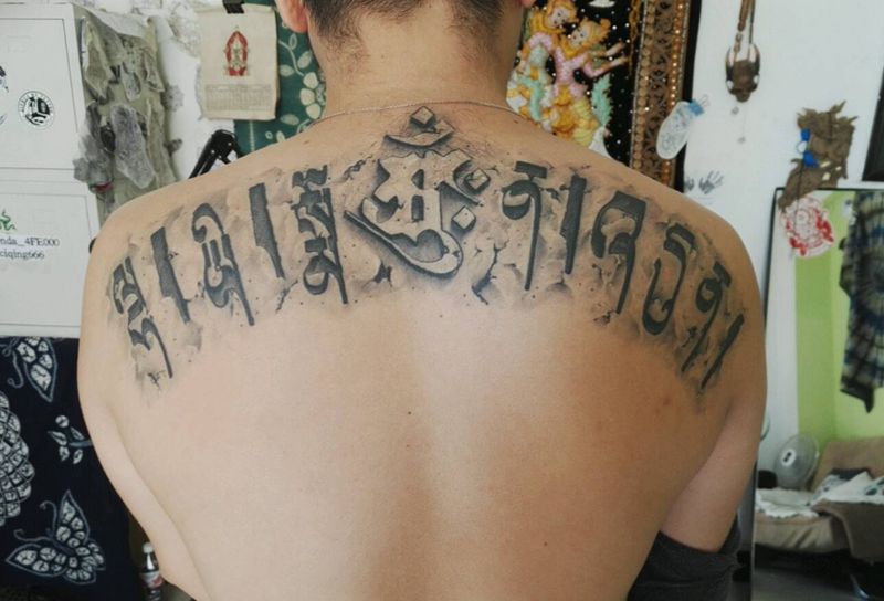梵文 恢复后纹身图片