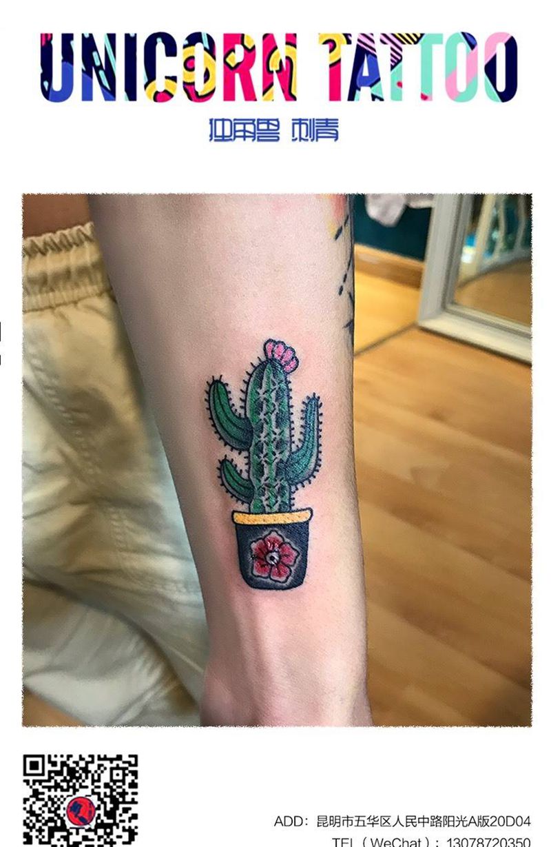 仙人掌纹身图片_手臂Old School纹身图案