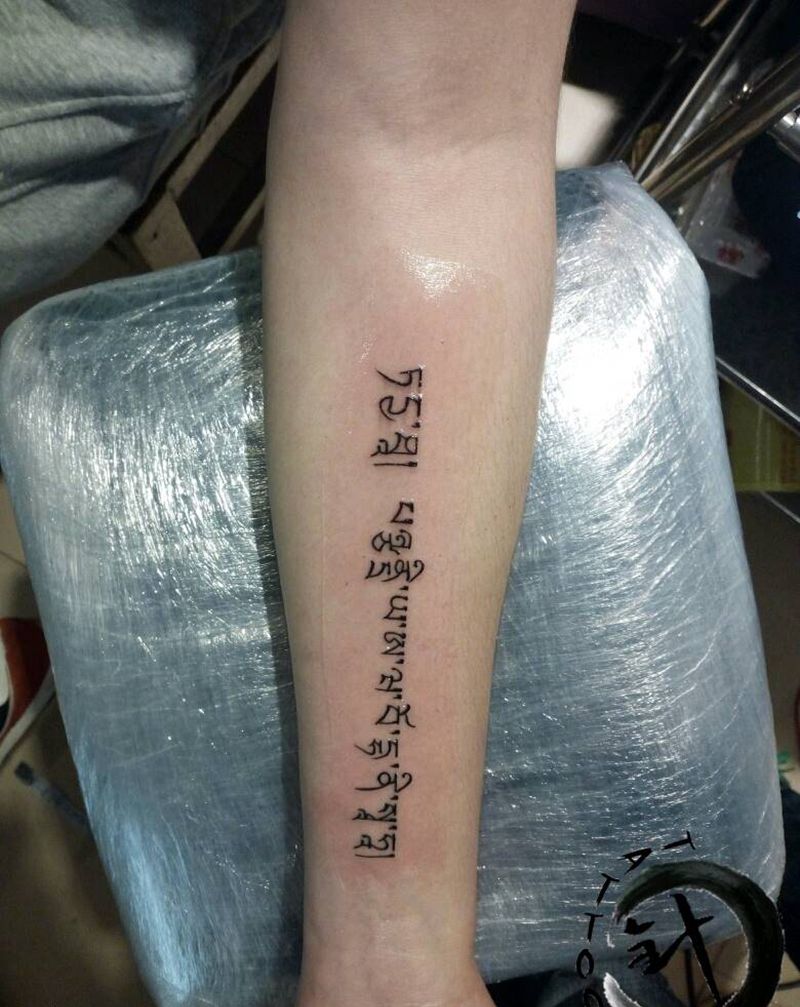 梵文纹身图片_手臂清新字符原创小白刺青塔图~针成品纹身图案