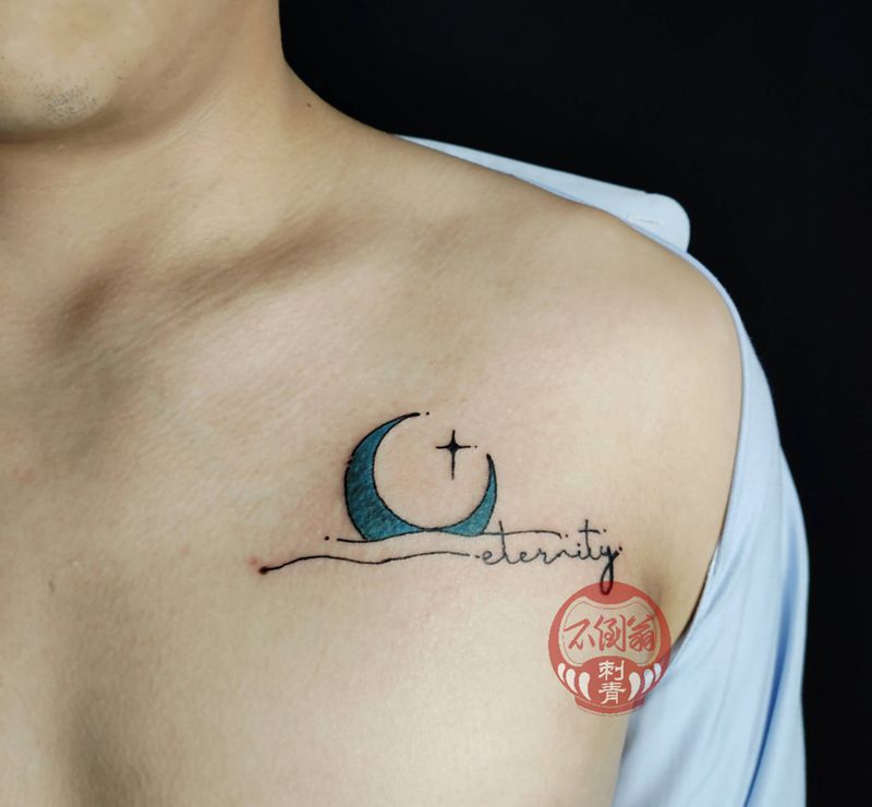 星月纹身图片_胸部小清新纹身图案