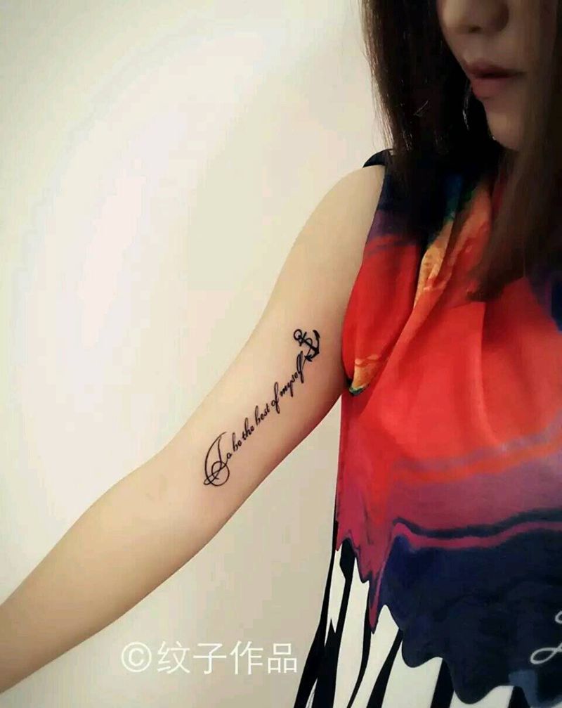 大臂英文纹身图片