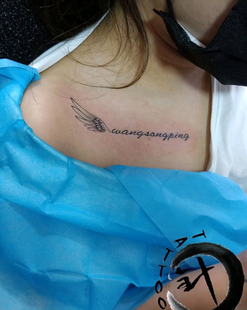 字母纹身图片_胸部花体字锁骨字母翅膀纹身图案