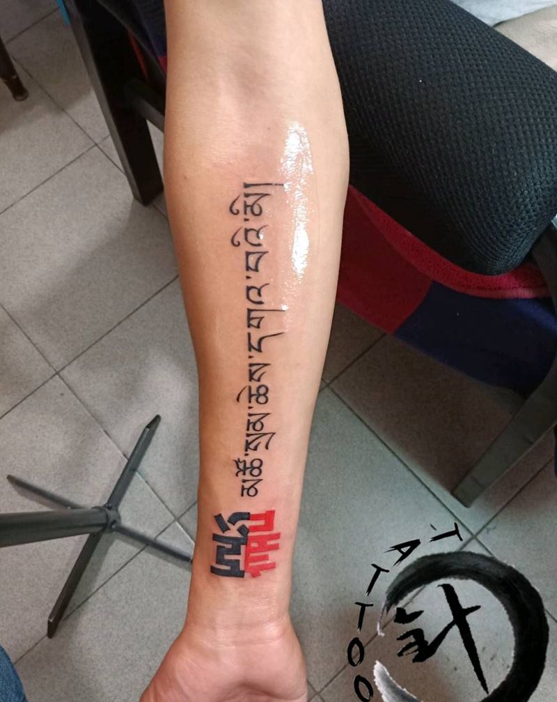 藏文纹身图片_手臂纹身图案