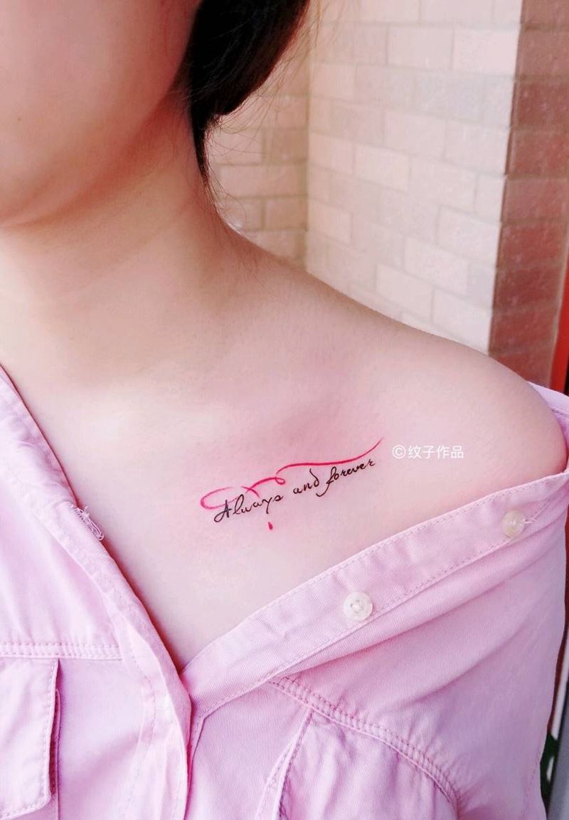 闺蜜纹身纹身图片
