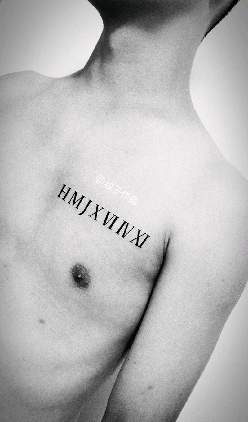 罗马数字纹身图片