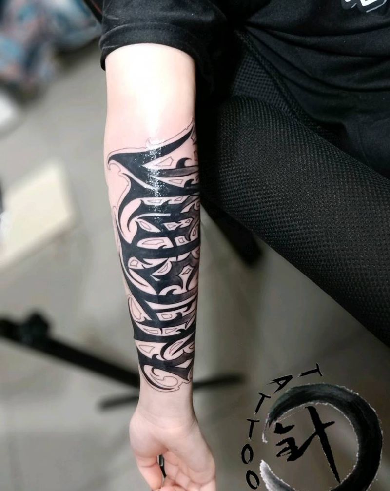 花体字纹身图片_手臂花体字花体字纹身图案