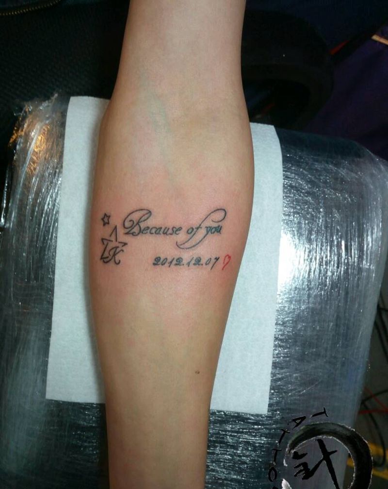 字母|情侣纹身图片_手臂脚部清新字符原创小白刺青塔图 针成品纹身图案