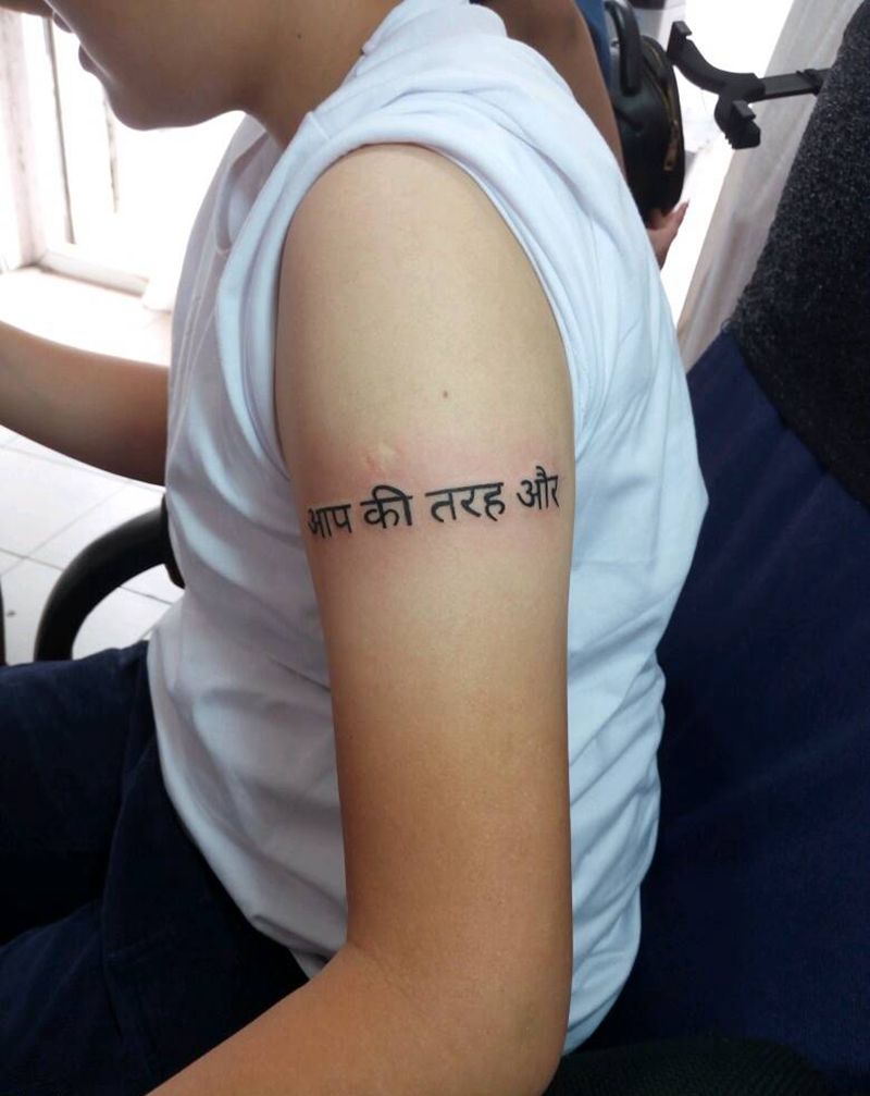 梵文纹身图片_手臂清新字符原创塔图~针成品纹身图案