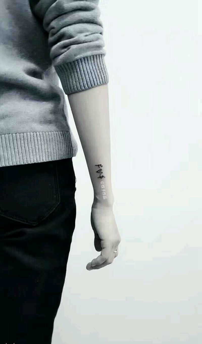 小清新纹身图片