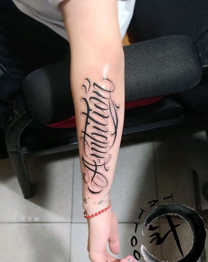 花体纹身图片_手臂花体字花体字纹身图案